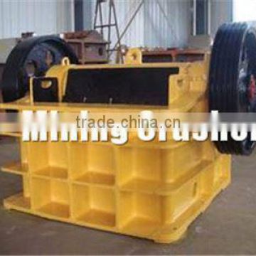 Vibrating Sieve Machine