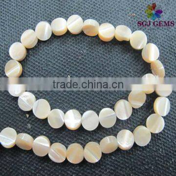 8mm Flat Round Shell Pearl Beads