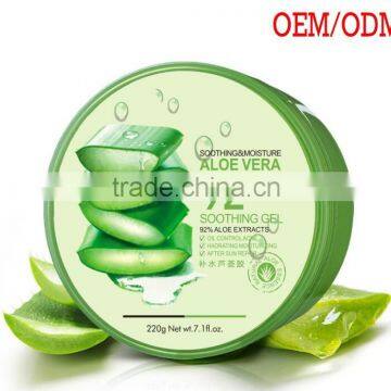 Mendior Natural Aloe gel anti-acne whitening face cream OEM custom brand