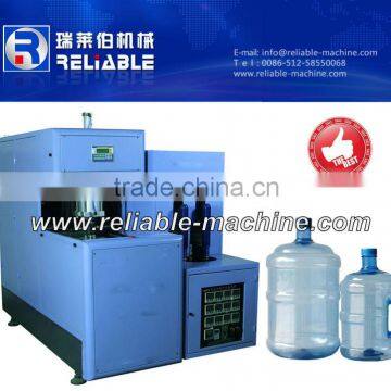 Reliable Best Quality Automatic Bottle Blowing Machine 20 L