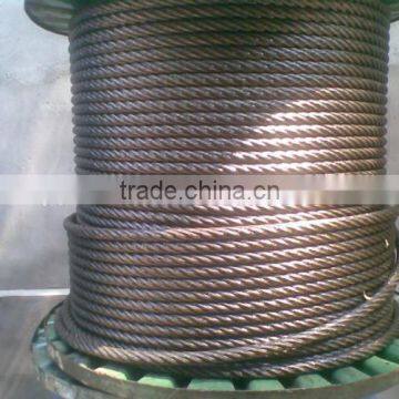 steel wire rope 6x12+7fc