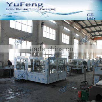 carbonated drink filling machine/equipment