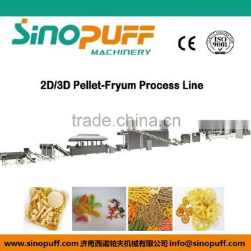 150kg/fried flour pellets food machine