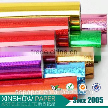 different designs holographic plastic film