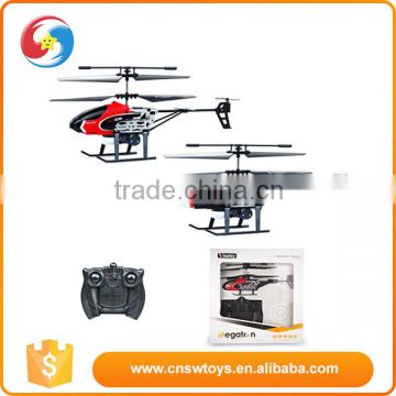 Smart drone rechargeable remote control toy helicopter in long distance