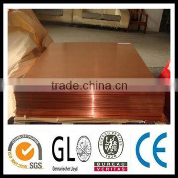 0.5mm thick copper sheet