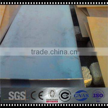 q235,q345,ss400,a36,st37,s235jr asm a36 carbon steel plate