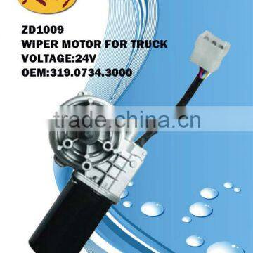 ZD1009 24V DC motor, wiper motor for truck