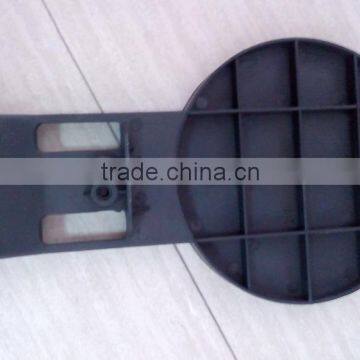 Bowling Parts PIN DETECTOR PLATE photo-1