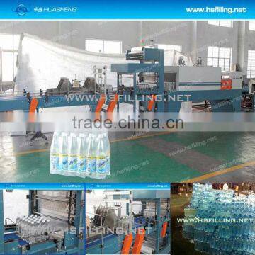 Automatic Hot Shrink Film Packing Machine