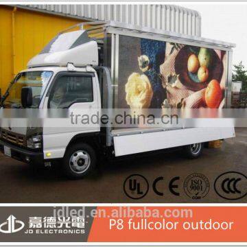 truck led display smd p8 full color outdoor advertisment products