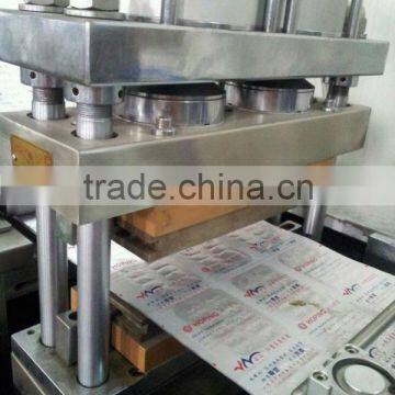 Medicine Tablet Packing Machine photo-3