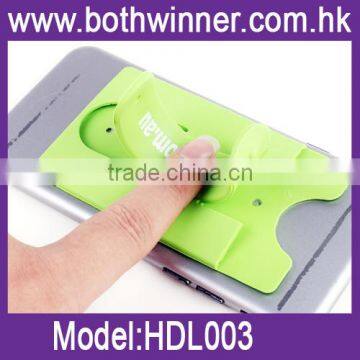 2015 New Phone U Holder