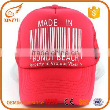 New Products 2016 Top Quality Mesh Cap Red Custom Trucker Hats