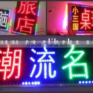 7x64 Pixels Red Color semi-outdoor led scrolling message board