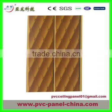 pvc decorative ceiling nice looking design lowest price from china