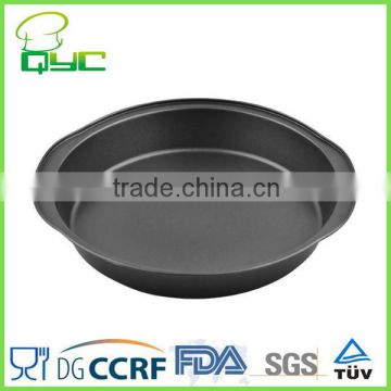 Non-stick Carbon Steel Round Bread Baking Pan