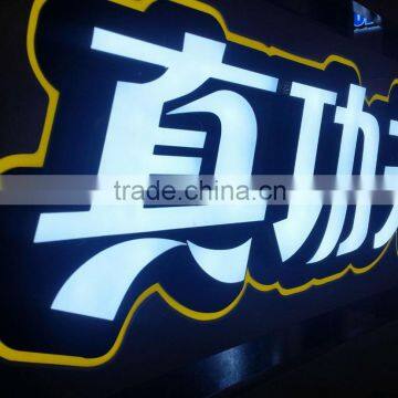 Advertising acrylic alphabet storefront decoration led light up letter sign