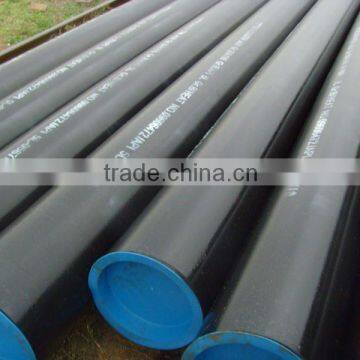 API seamless pipe