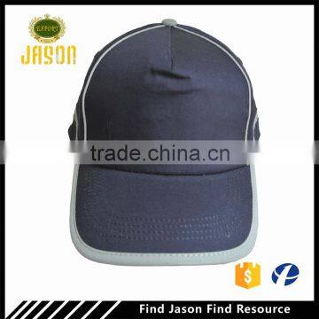 Plain color baseball cap with reflective band and ribbon