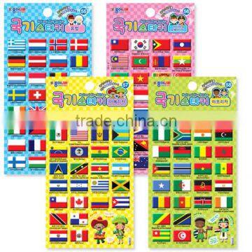 [JONG IE NARA] Casting Sticker - National Flag (For Educational Use)