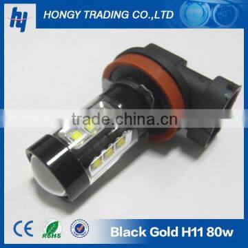 high power auto led lamp H11 80w