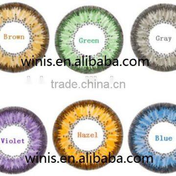 16.00mm 7 Colors Rainbow Galaxy Color Contact Lens photo-2