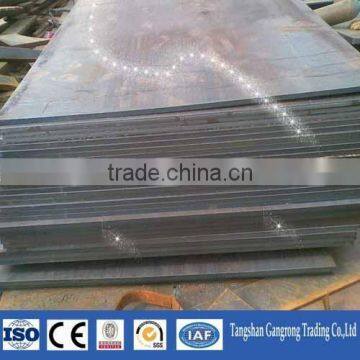 st37 hrc steel coil price