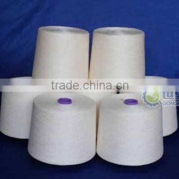 Raw white High quality Spun Polyester Yarn TFO 50S/2