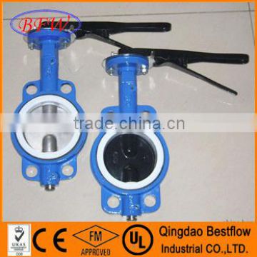 High quality PN16 wafer butterfly valves