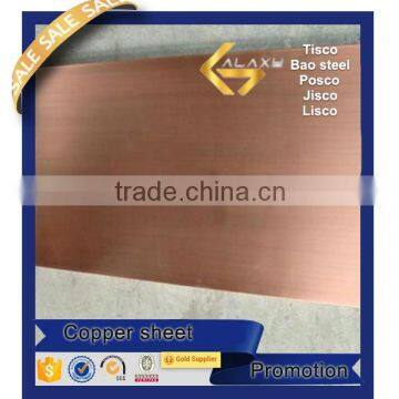 Galvanized Steel Sheet Metal Standard Sheet Size
