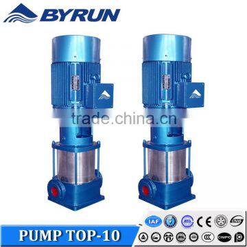 Condenser System Water Supply Pump