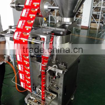 New 2016 low price 10g-1000g peanuts packing machine for small business