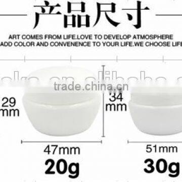 50g Green Plastic Jar Container With Plastic Lid Cap photo-4