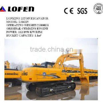 Lonking new excavator price of 21ton