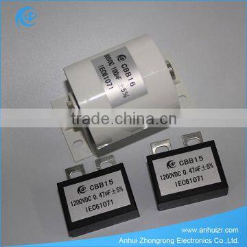 Self-healing Property High Voltage dc Capacitor 30UF 40UF 1250VDC photo-2