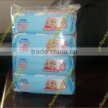 Baby skincare wet tissue packaging machine(FFA)