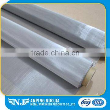 Domestic Advanced Level Anti-Static 304 Micron Food Grade Stainless Steel Wire Mesh