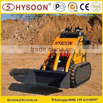 Utility narrow backhoe loader for sale