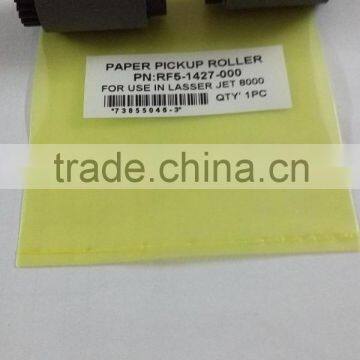 PAPER PICKUP ROLLER RF5-1427-000 for use in laser jet 8000-PRINTER PARTS