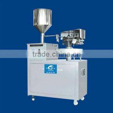 Yuxiang Metallic Tube Filling &Sealing Machine