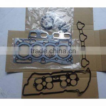 Nissan Engine Full Gasket Kit 10101-AE225