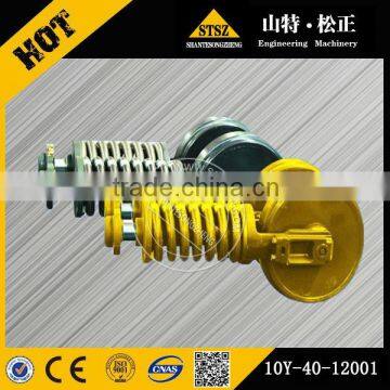 Wholesale price quality part of SD13 spare part of recoil 10Y-40-12001