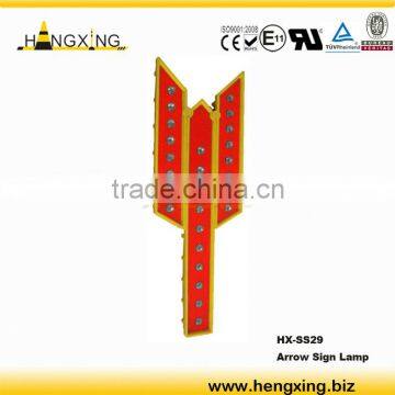 SS29 Car Triangle Warning Sign photo-4