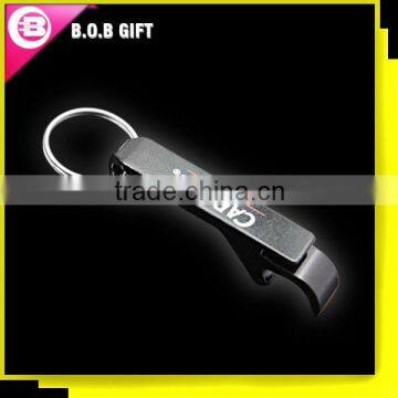 2014 cheap designs aluminium bottle opener parts