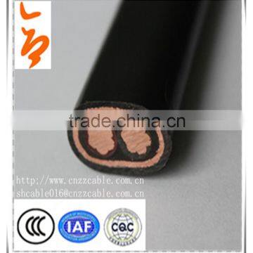 Coppeer Conductor Armoured Two Core Parallel Concentric Cable photo-2