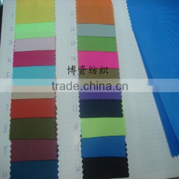 Polyester taffeta clothing lining cloth lining polyester fabrics