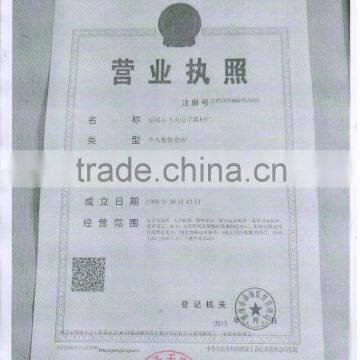 FTTH 16 Cores IP65 2PC 1*8 Drawer PLC or 1PC1*16 Drawer Fiber Optical Terminal Box