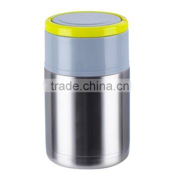 LFGB FDA double wall stainless steel vacuum food thermos, thermos food flask