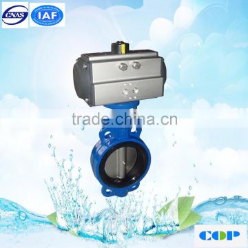 12V dc control water flow regulating butterfly valve